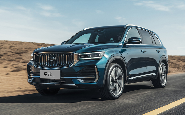 Geely: Overcapacity Mengancam Industri Otomotif Global