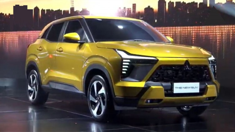 Mitsubishi Siapkan SUV Premium Baru: Siap Bersaing di Segmen Mewah
